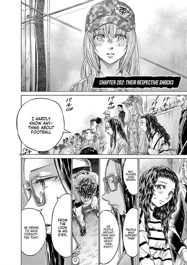 Ao Ashi, Chapter 202 image 02